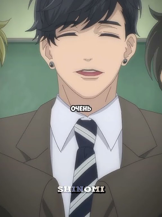 😍#аниме #anime #мой_телохранитель - YouTube