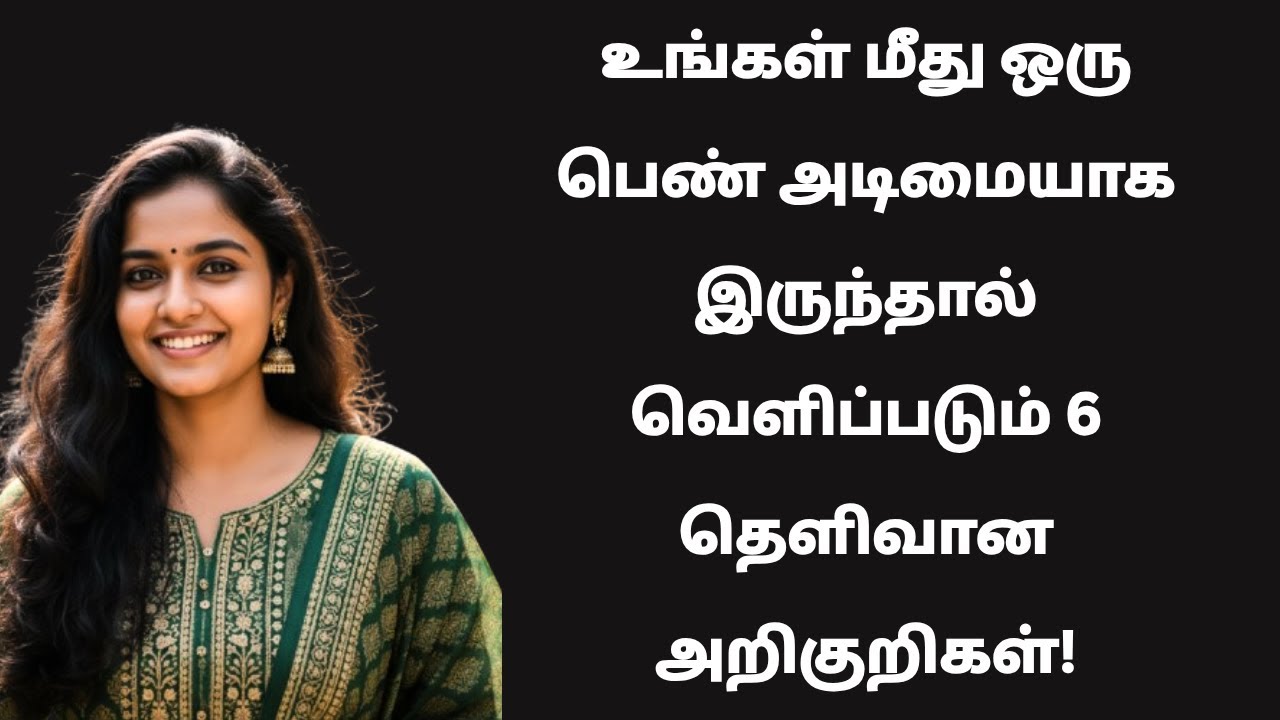 6 Things Women ONLY Do When They're Addicted to YOU