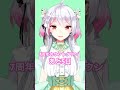 7周年カウントダウン🎉あと5日目㊗️ #vtuber