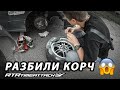 Авария под дождем. Самый скоростной автодром в Украине #ГонкиГавно 23: RTR timeattack