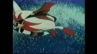 Force Five Grandizer opening with Boston's Channel 25 intro.