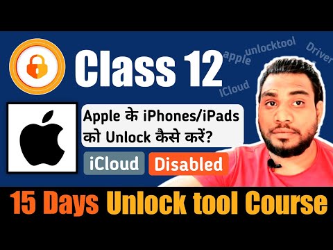 Apple iCloud Bypass Unlocktool Course