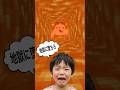 トイレにダイヤ捨てた男の末路ww【マイクラ】ドイヒーくん　#マイクラ #マインクラフト #minecraft #shorts #ドッキリ
