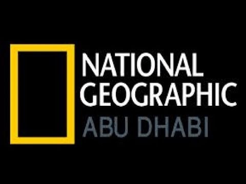 تردد قناة ناشيونال جيوغرافيك ابو ظبي 2018 على النايل سات Youtube