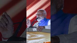 PM Modi exposes Congress' corruption, says cash is connected to royal family | #shorts