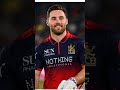GOOD NEWS FOR RCB#fans#cricket #rcbians #2026 #ipl#dharmashala