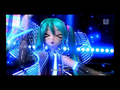【FTGX】初音ミク　ミクミクにしてあげる　セレブレーション