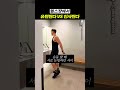 헬스장에서 유턴한다 VS 인사한다