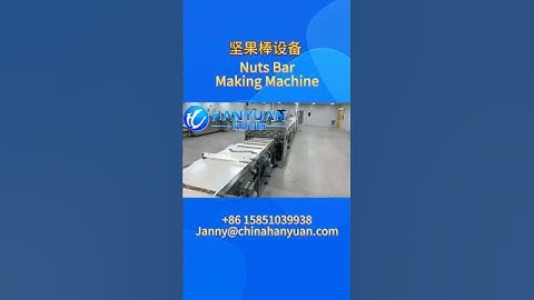 Nuts Bar Cutting Machine Nuts Bar Making Equipment#nutsbarmachine #nutsbarequipment #factory