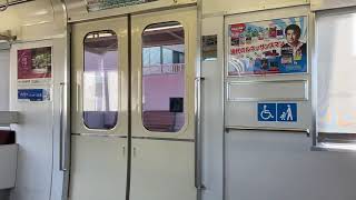 『未更新車ドアチャイム無し車両限定』名鉄3519Fドア開閉IN半田口駅