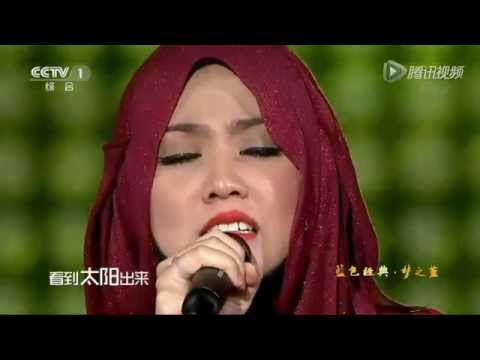 Shilla Amzah 天亮了 Trời Sáng Rồi Tiānliàngle Shila Amzah Chinese Song
