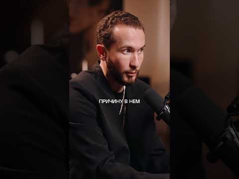 Прими свои страхи. #страх #энергия #психология