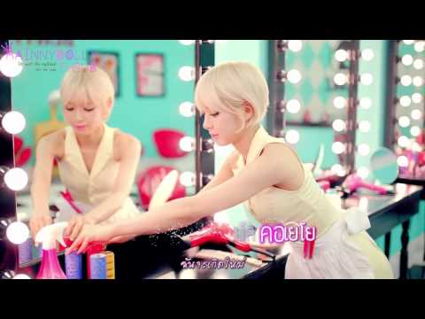 [THAISUB] Short Hair (단발머리) - AOA