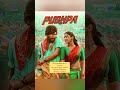 Allu arjun top 5 high grossing movies #shortfeed