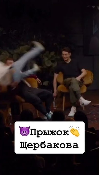 Все уже посмотрели новый выпуск ЧБД - YouTube