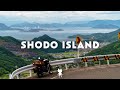 【フェリー旅】バイクで小豆島に行こう！小豆島～寒霞渓ブルーライン//四国ツーリング#05【W800 STREET】
