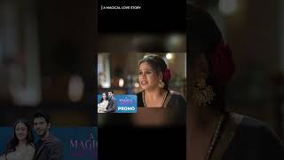 The Babys Soul Came To Take Oman