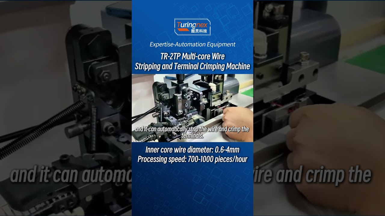 TR-2TP Multi-core Wire Stripping and Terminal Crimping Machine  