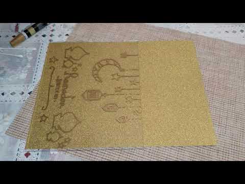 Ramadan Crafting How to make Ramadan decor Decoration N1