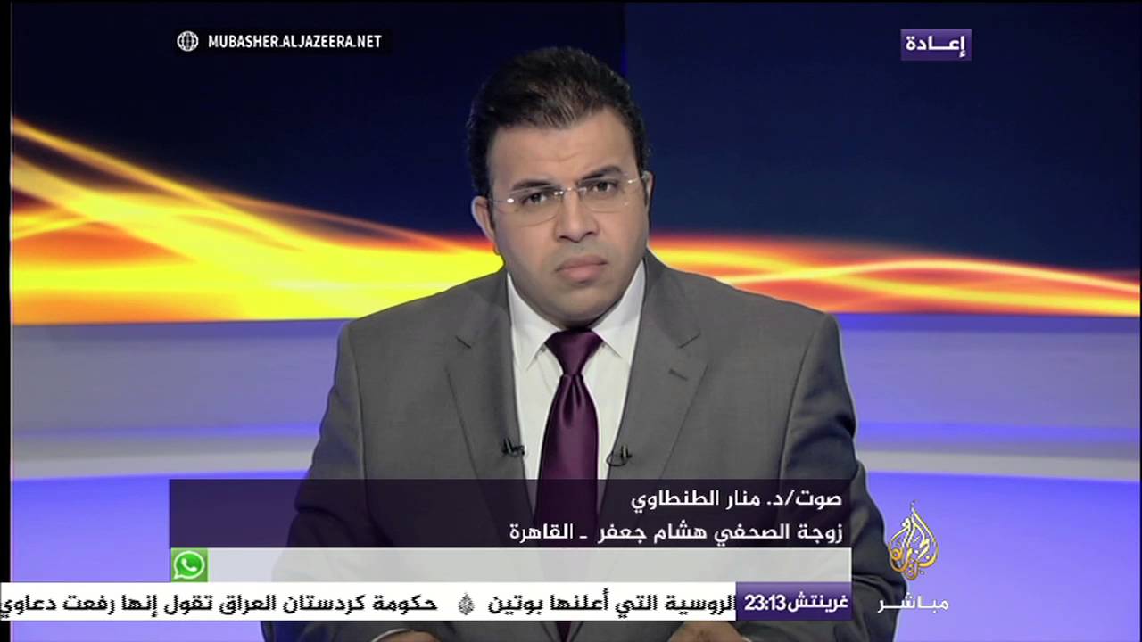 نافذة تفاعلية .. اعتقال الباحث والصحفي إسماعيل الإسكندراني