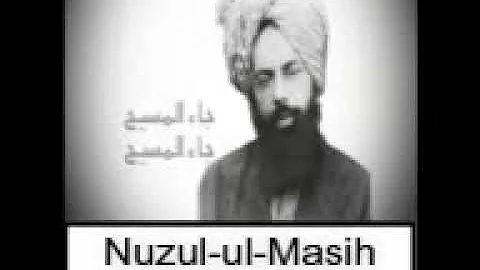 Nuzul ul Masih part 2/5  BY HAZRAT MIRZA GHULAM AHMAD