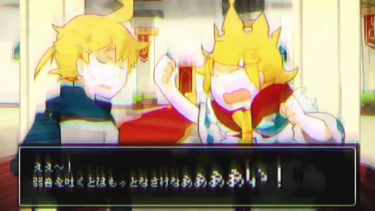 Oh Yuusha Yo, Itte Shimau To Wa Nasakenai!