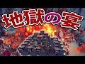 マイクラの殺戮兵器を作って世界を征服する。【BESIEGEまとめ版】