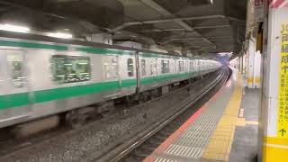 JR東日本埼京線赤羽駅各停新木場行き発車