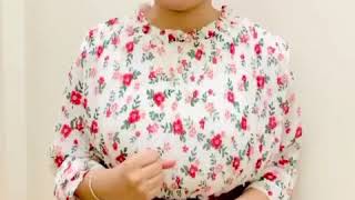 Organic Energy Plus, Introduction