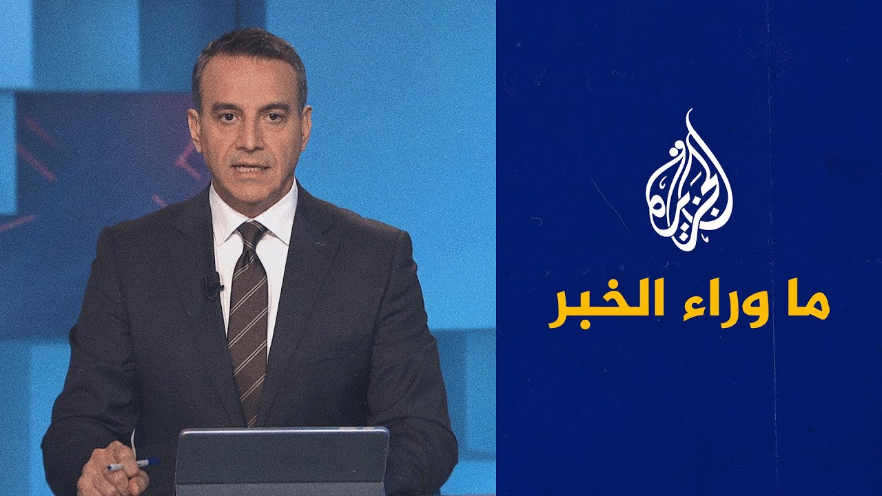 ����� ������ ��� ����� ���� ����� .. ����� ������� �� �� ���� �����
 - نشر قبل 11 دقيقة