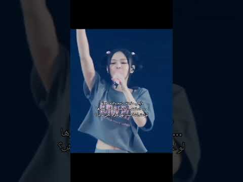 يع يا صوتها الشعب الصيني ماله حل السعودية  ايتيز اكسبلور شذى بلاكبينك رنا السعوديه