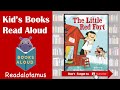 The Little Red Fort Quiz