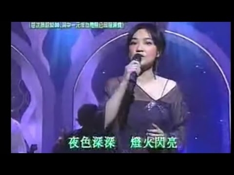陳慧嫻 李克勤 黃凱芹 三歌頌香港 2003