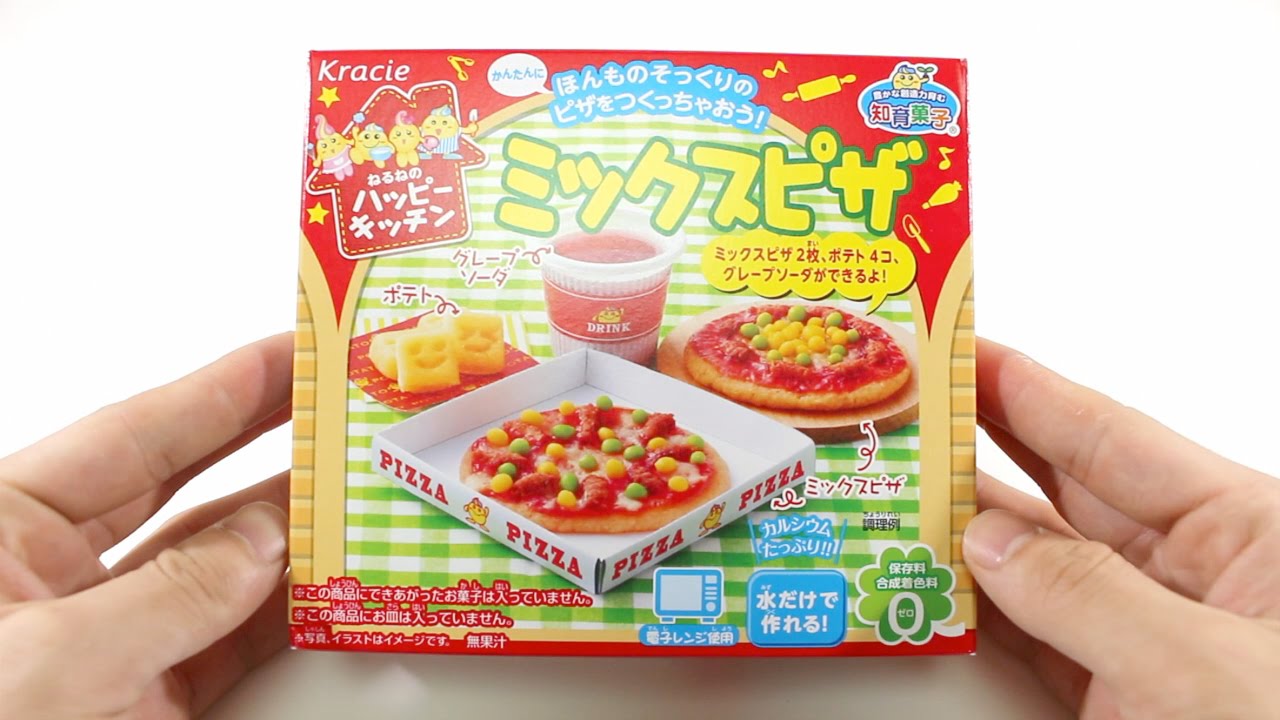 리얼리티 쩌는 피자를 만들어봤습니다! 