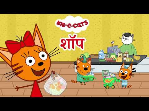 स्क्रीनशॉट की इमेज