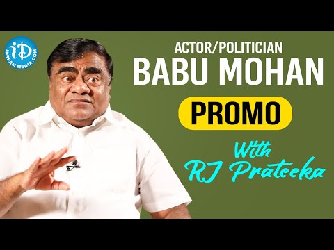 Actor - Politician Babu Mohan Exclusive Interview Promo | Talking Movies With iDream | RJ Prateeka