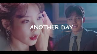 Hotel Del Luna Another Day