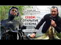 Себеж: Открытие сезона  Тренинг для подводных охотников.