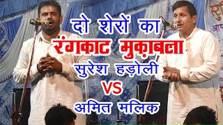 Video Download