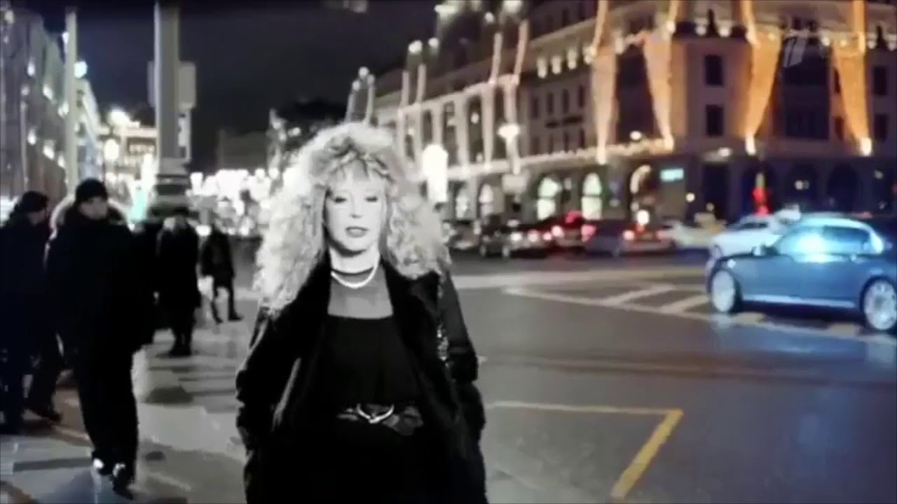 Алла Пугачева «Я летала» (тизер) - YouTube