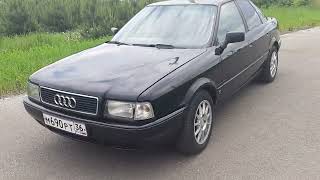 Audi 80 b4 Telegram: https://t.me/vipautoSO https://vk.com/club222211300