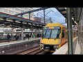 2190ST Transport Vlog 368: [Sydney Trains] Nice IGBT-VVVF on Waratah A Set (A50 713M)