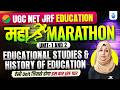 UGC NET Education Marathon Class 2026 | Unit1 & Unit 2 Educational Studies And History Of Education