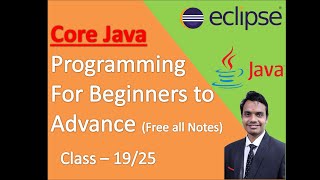Core Java Class 19 - Rehan Sir