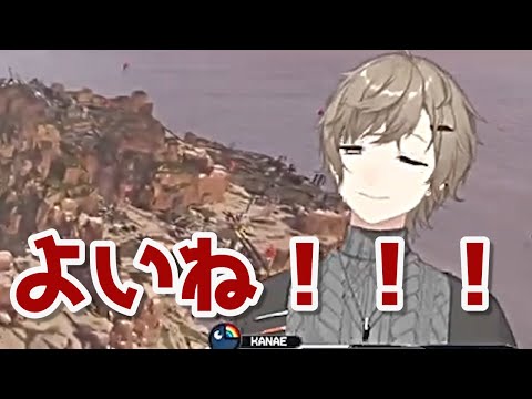 プロゲーマー"で"遊ぶ叶【にじさんじ・切り抜き】