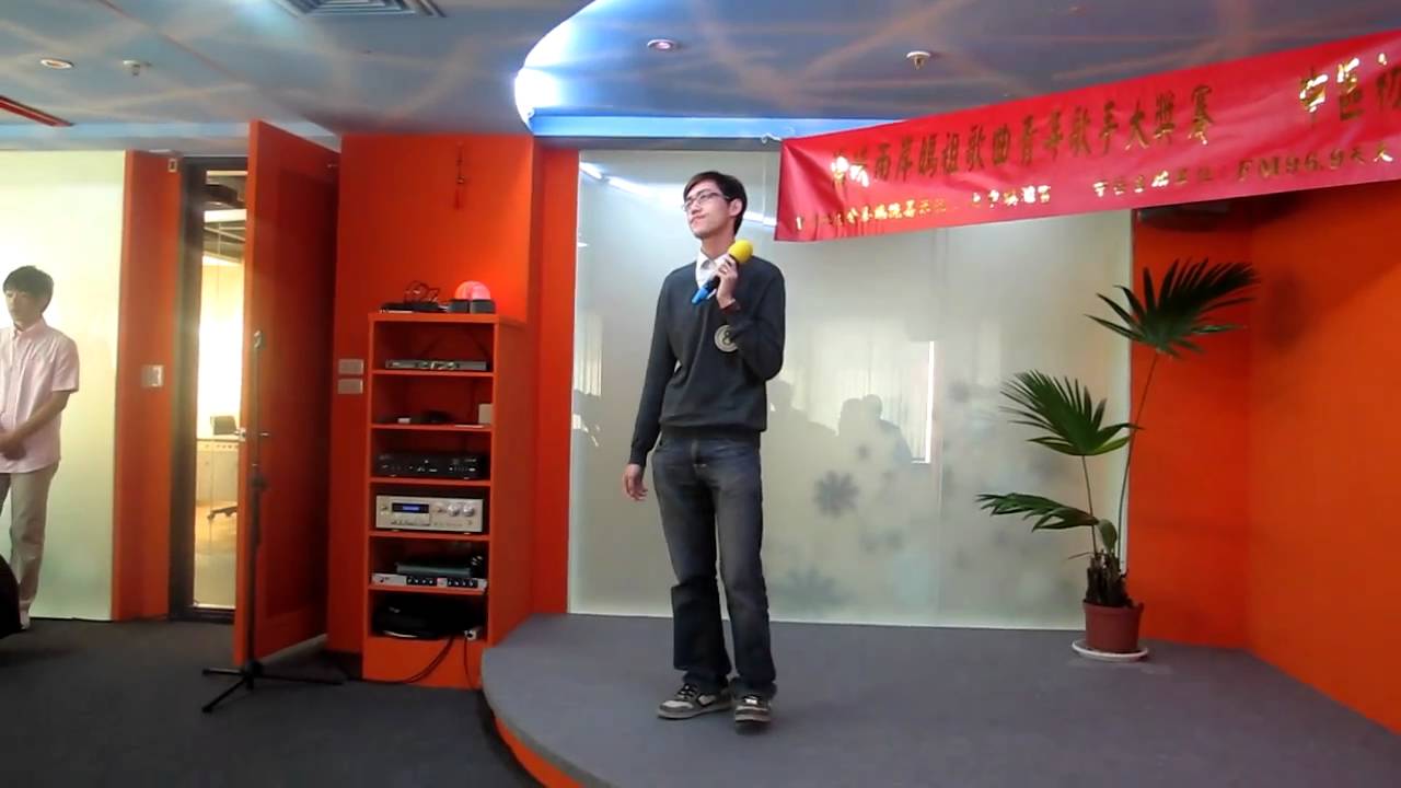 超級紅人榜 陳衣宸 danny-心動-第二屆兩岸媽祖海洋之星初選演唱