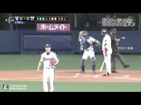 2011落合DRAGONS　～CLAIMAX  V2～