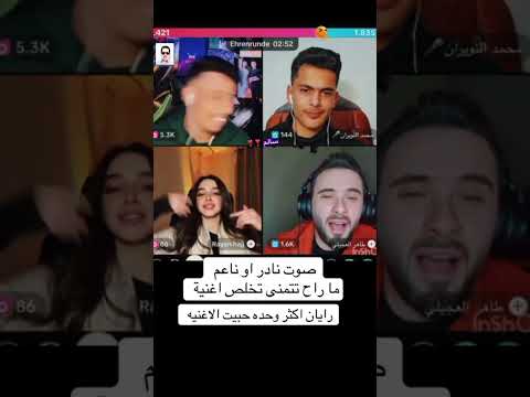 طاهر العجيلي مولية الرقة