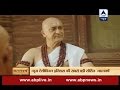 Bharatvarsh: Episode 2: Story of Chanakya, the author Arthashastra