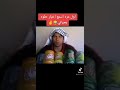 أول مره اسمع اخبار حلوه بحياتي
